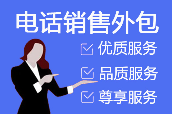 北京论坛审核外包
