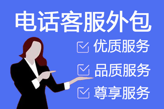 北京内容审核外包