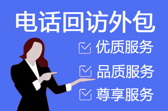 北京人工审核团队外包