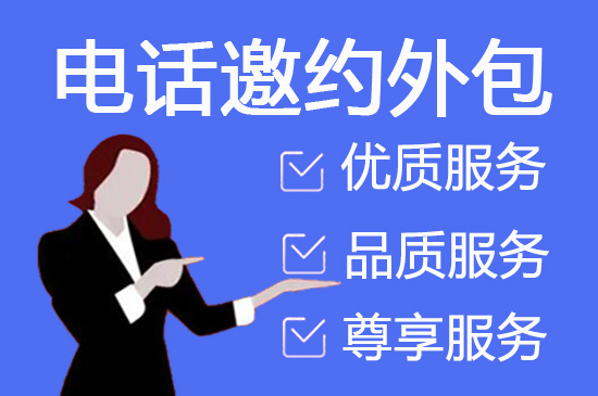 北京资讯内容审核外包