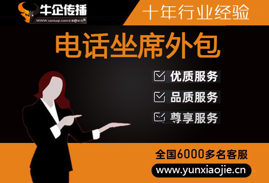 北京视频音频审核外包