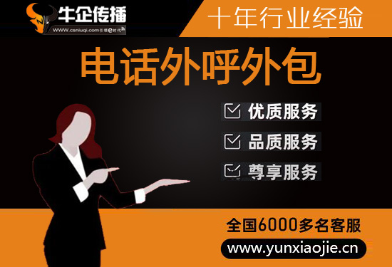 北京美团审核外包岗